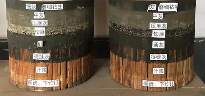解码故宫古建筑“一麻五灰”地仗技艺1