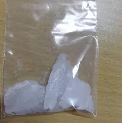 神奇的热冰实验,让你“点水成冰”6