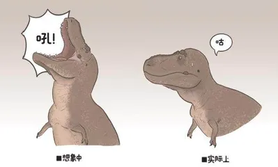 来! 听恐龙“唱歌”3
