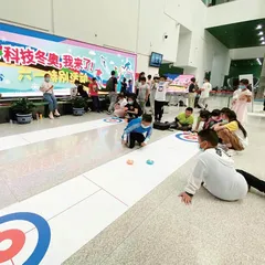 虎年冬奥　科技助梦4