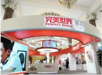 影视公司半年报相继出炉 几家欢喜几家愁1