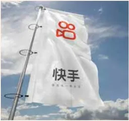又到财报季,网络视听平台们过得怎么样?3