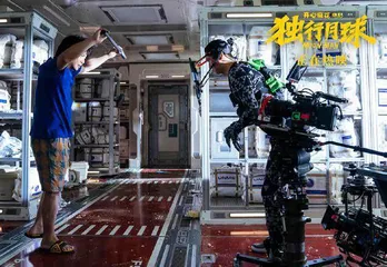 中国科幻 蓄力前行