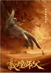 爱奇艺云影院进一步提高片方分账比例至90%3
