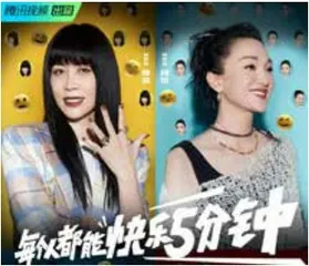 “有妖气”平台年底关停 漫画服务B站持续2