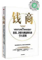 以极端灵活性做极端选择