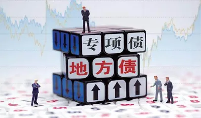 一季度国内债市投资的机会与风险