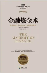 人类不确定性原理（六）