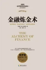 人类不确定性原理（七）