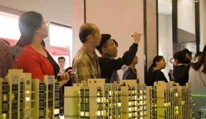 地产新政：新周期起点