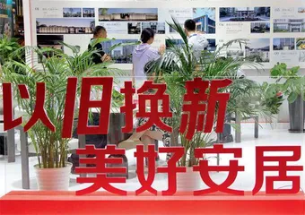 拿地渐活跃　房企资金面回暖可期
