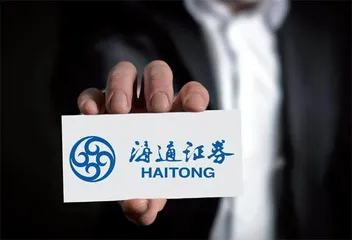海通证券：权益自营承压显著投资收益罕见亏损