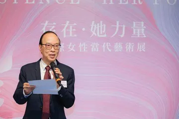 存在 · 她力量1