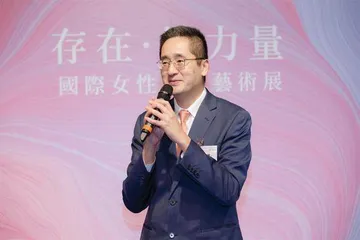 存在 · 她力量2