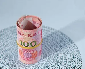 人民币国际化新格局
