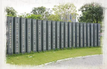 科技宰相:苏颂1