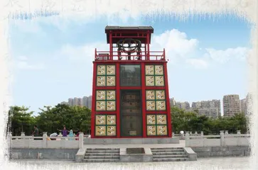 科技宰相:苏颂3