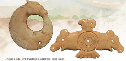 2600年前,皖南先民吃些啥?1