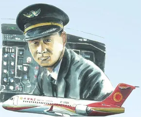 飞行员“养成记”