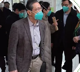钟南山: 大爱有形,国士无双2