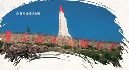 土办法打败敌坦克2