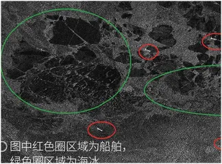 海丝星座小卫星:走!带你追光瞰海1
