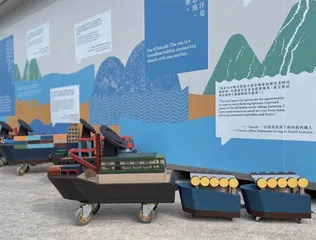 南丫说4