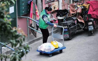 速读