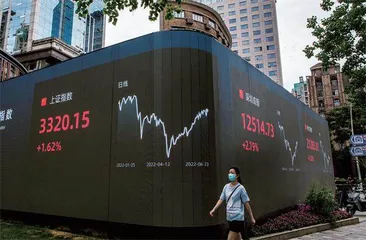 速读