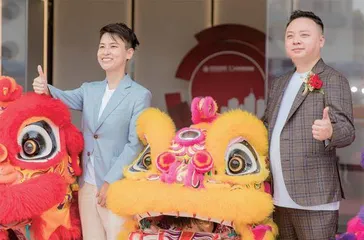 总投资约20亿元!中山板芙这一科创项目动工2