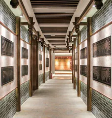 衍生集团1