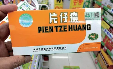 速读