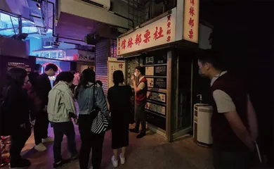 代入皇都五大角色亲历皇都幕幕传奇2