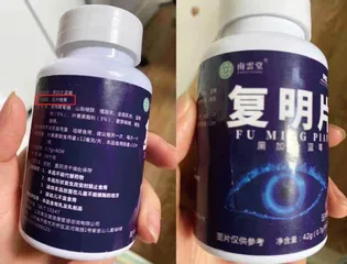 狂“洒狗血”后带货;“谁退货,谁家里就出事”…… 情感主播花式“收割”老年粉丝钱包1