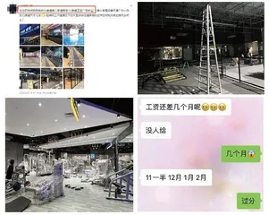 健身3年维权5次,力美健正佳会所撤店引“退课”风波3
