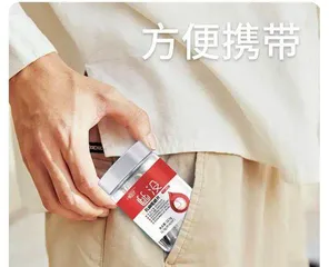 测幽不准,抗菌无效,幽门螺杆菌产品还能“骗”大家多久?8