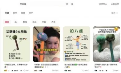 “脆皮”年轻人恋上“散装养生”,养生教学成为一门生意4
