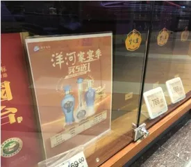 年轻人“整顿”婚礼:有人用奶茶代酒,有人选择麦当劳1