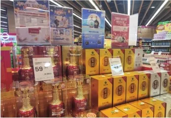 年轻人“整顿”婚礼:有人用奶茶代酒,有人选择麦当劳2