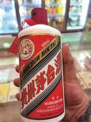 摇号买茅台?有门店3万人抢13瓶虎茅,i茅台是增收还是在作秀?8