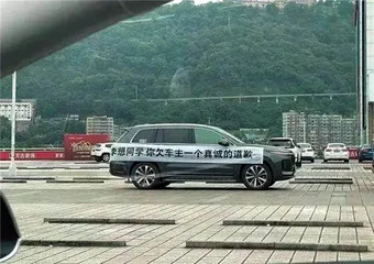 特斯拉频频上榜,长安被指虚假宣传4