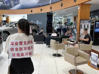 特斯拉频频上榜,长安被指虚假宣传9