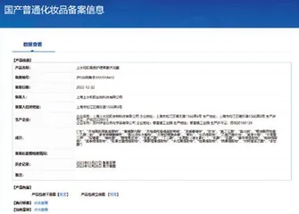 13款沐浴露对比测评报告:两款产品有质量问题,欧舒丹、多芬综合排名靠前8