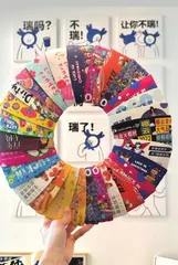 跨界联名背后的生意经:有产品联名后身价暴涨143%2