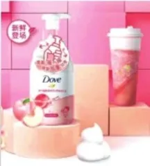 跨界联名背后的生意经:有产品联名后身价暴涨143%7