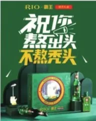 跨界联名背后的生意经:有产品联名后身价暴涨143%9
