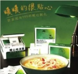 跨界联名背后的生意经:有产品联名后身价暴涨143%10