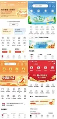 10款手机银行App测评:中行、招行评分高,建行、广发行体验差3