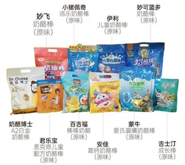 小小奶酪棒有大学问,营养、健康、好吃的奶酪棒应该这么选!1