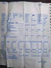现代索纳塔变速箱多次故障,行驶中突然熄火无法挂挡1